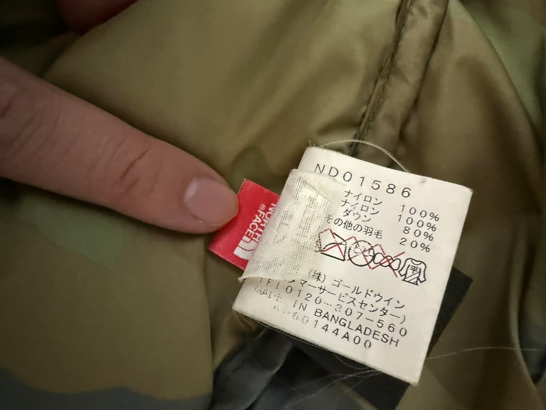 [L] 노스페이스 센터로고 눕시 카모 상품이미지4