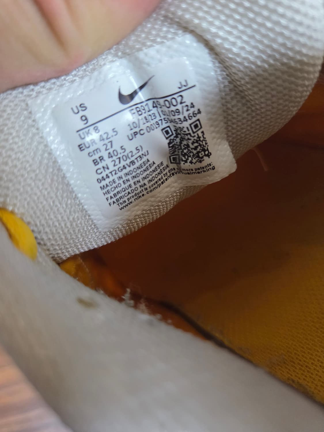 나이키 줌 보메로 포톤 더스트 골드 270 상품이미지7