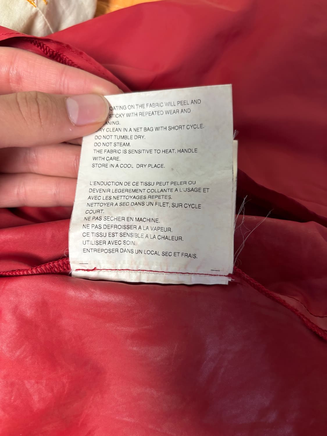 꼼데가르송 자켓 상품이미지9