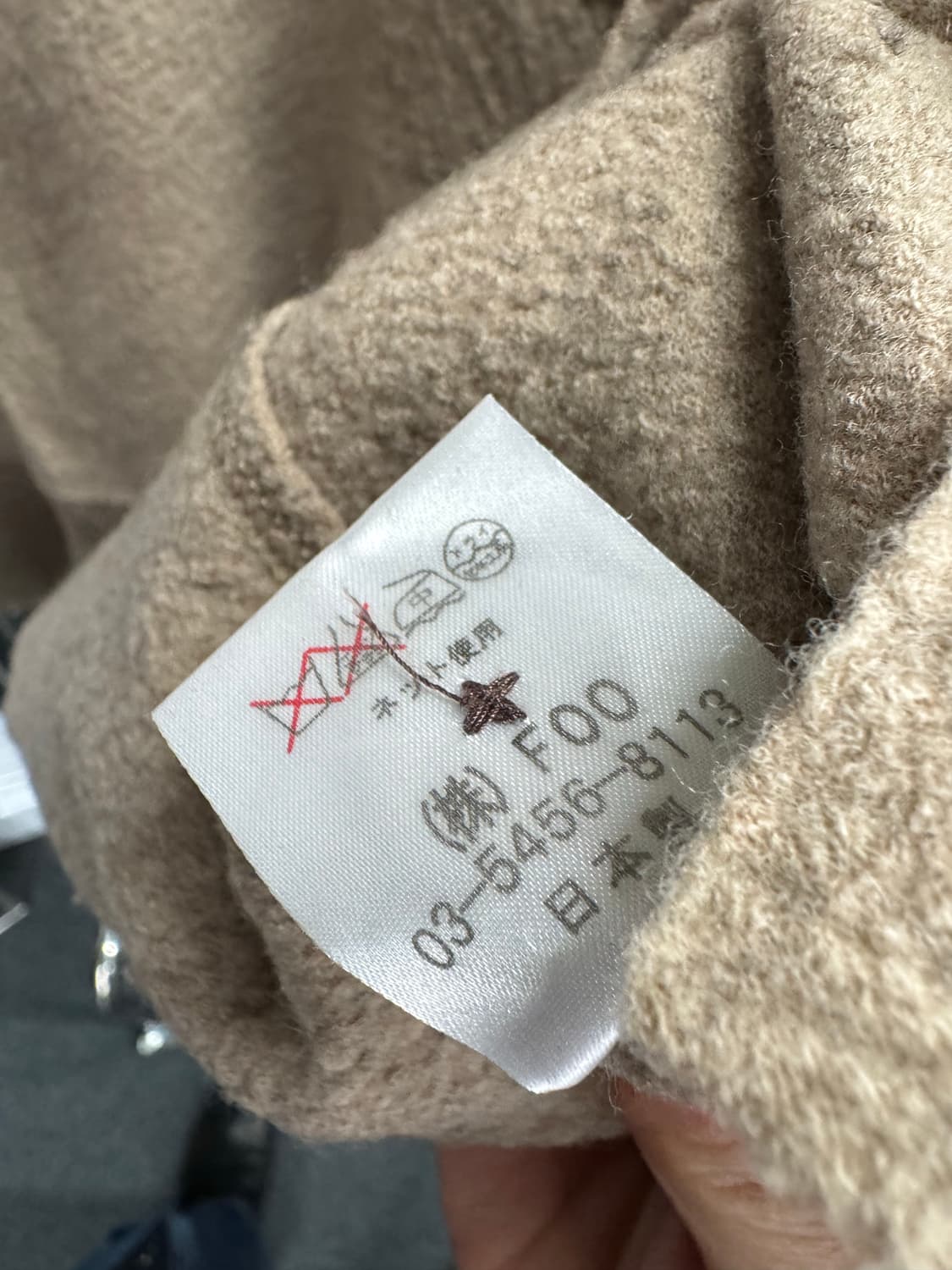 japanese vintage 우먼스 가디건 상품이미지3