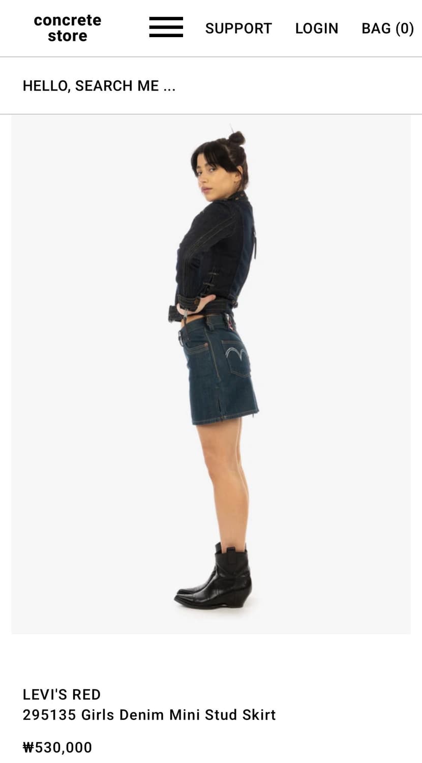 LEVIS RED 리바이스 레드 04/FW 펑크 스터드 데님 스커트 상품이미지1