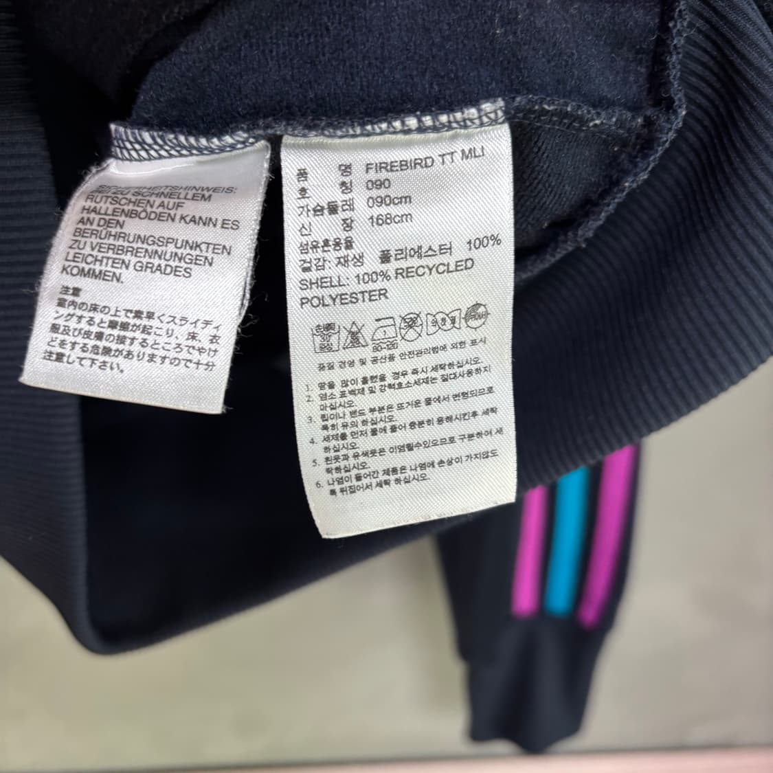 아디다스 파이어버드 백로고 져지 트랙탑 네이비 상품이미지4