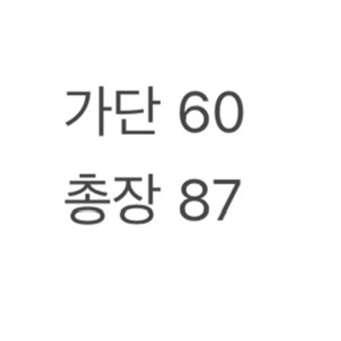 (정품) 할리 데이비슨 반팔 a1 상품이미지4