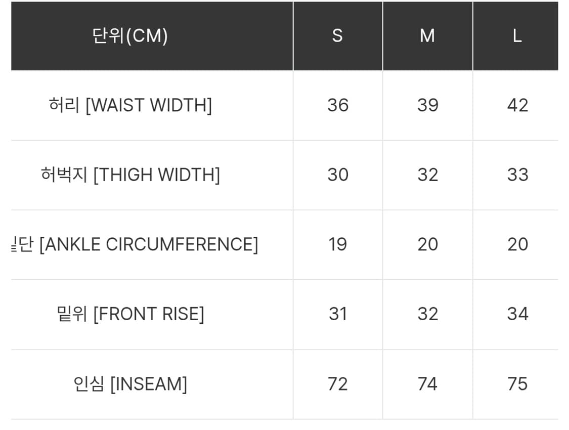 칼하트 코듀로이 팬츠(브라운) L 상품이미지3