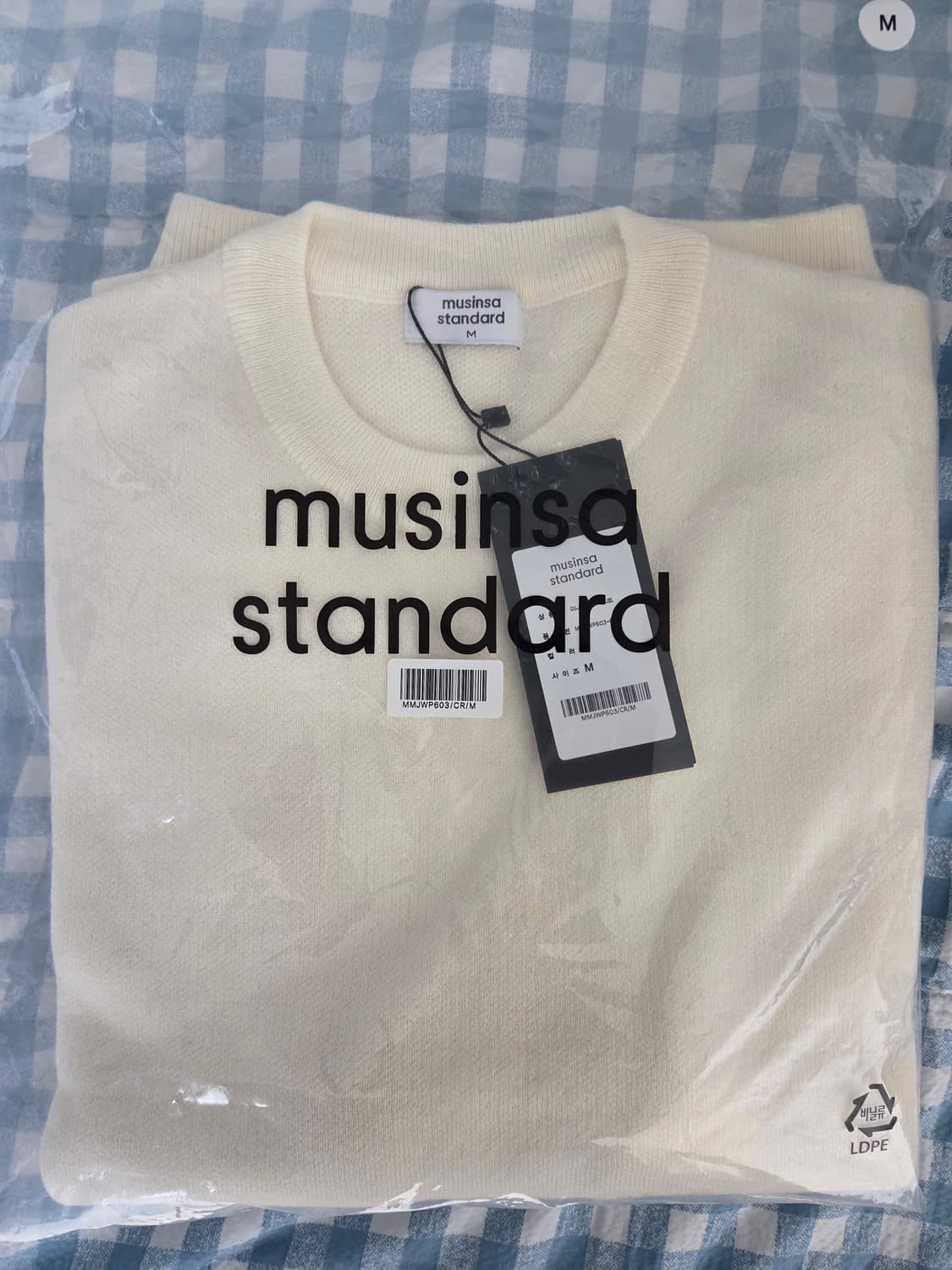 무신사스탠다드 미니멀 크루넥 니트 블랙, 크림, 브라운 상품이미지5