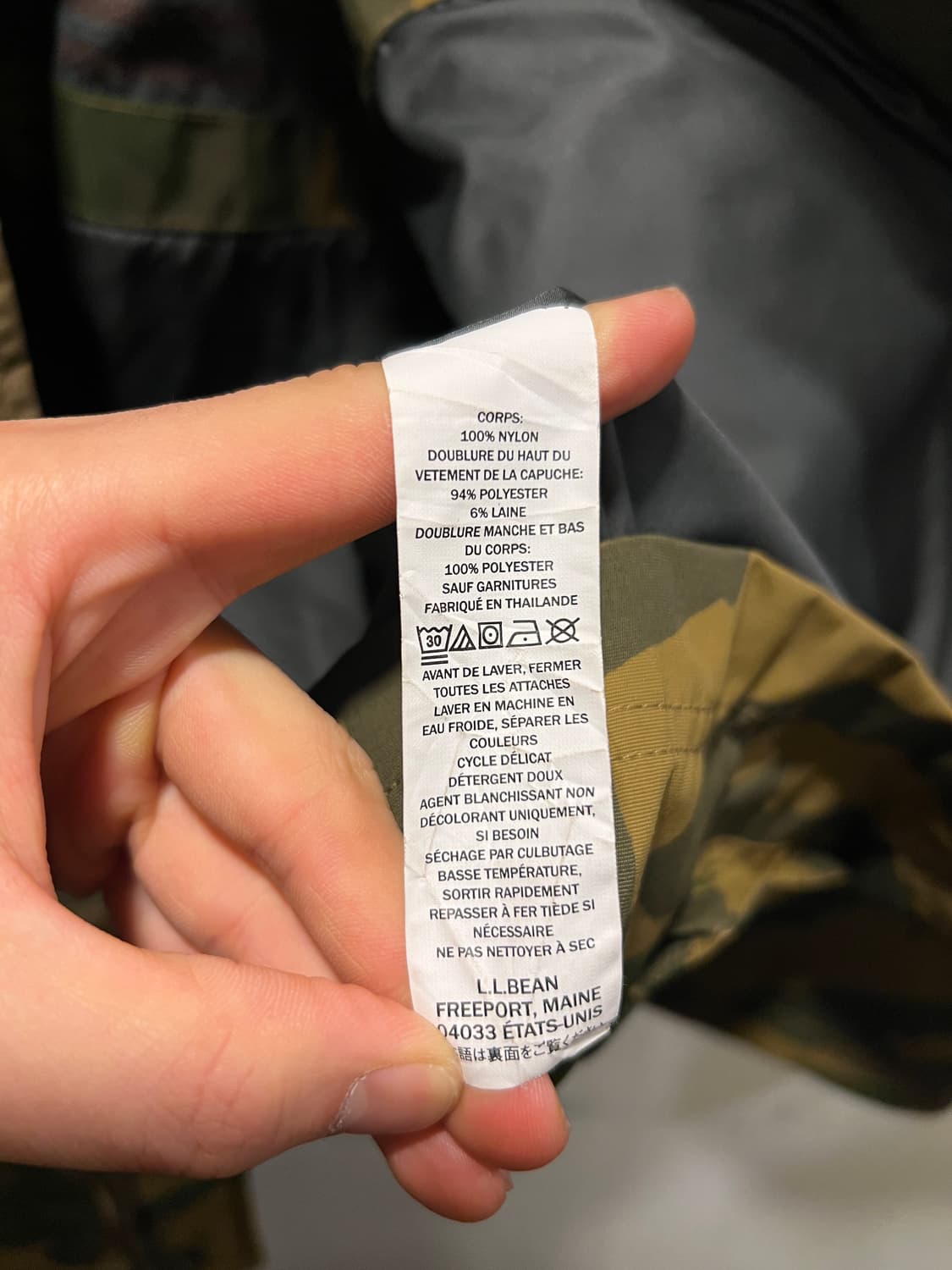 [L]엘엘빈 USA 우드랜드 패턴 나일론 윈드 브레이커 상품이미지8