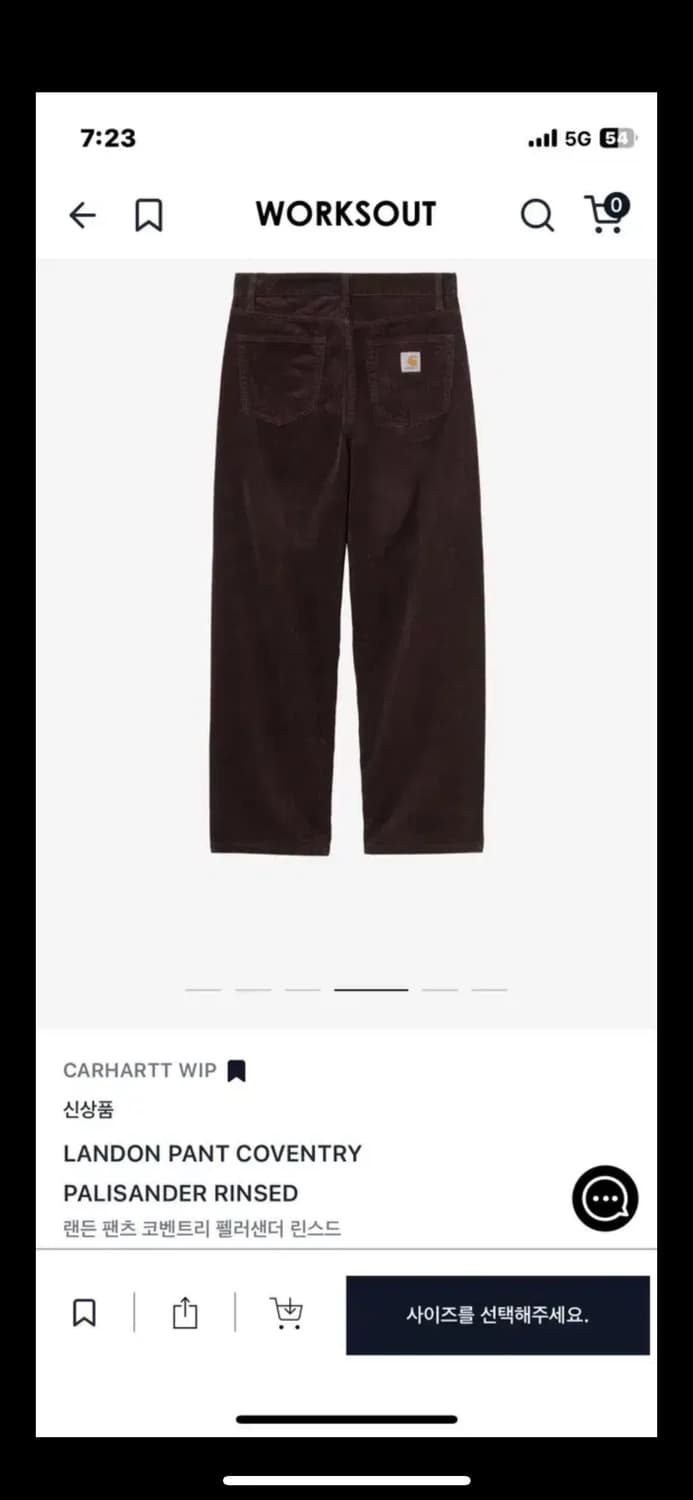 칼하트 랜든팬츠 30 상품이미지2