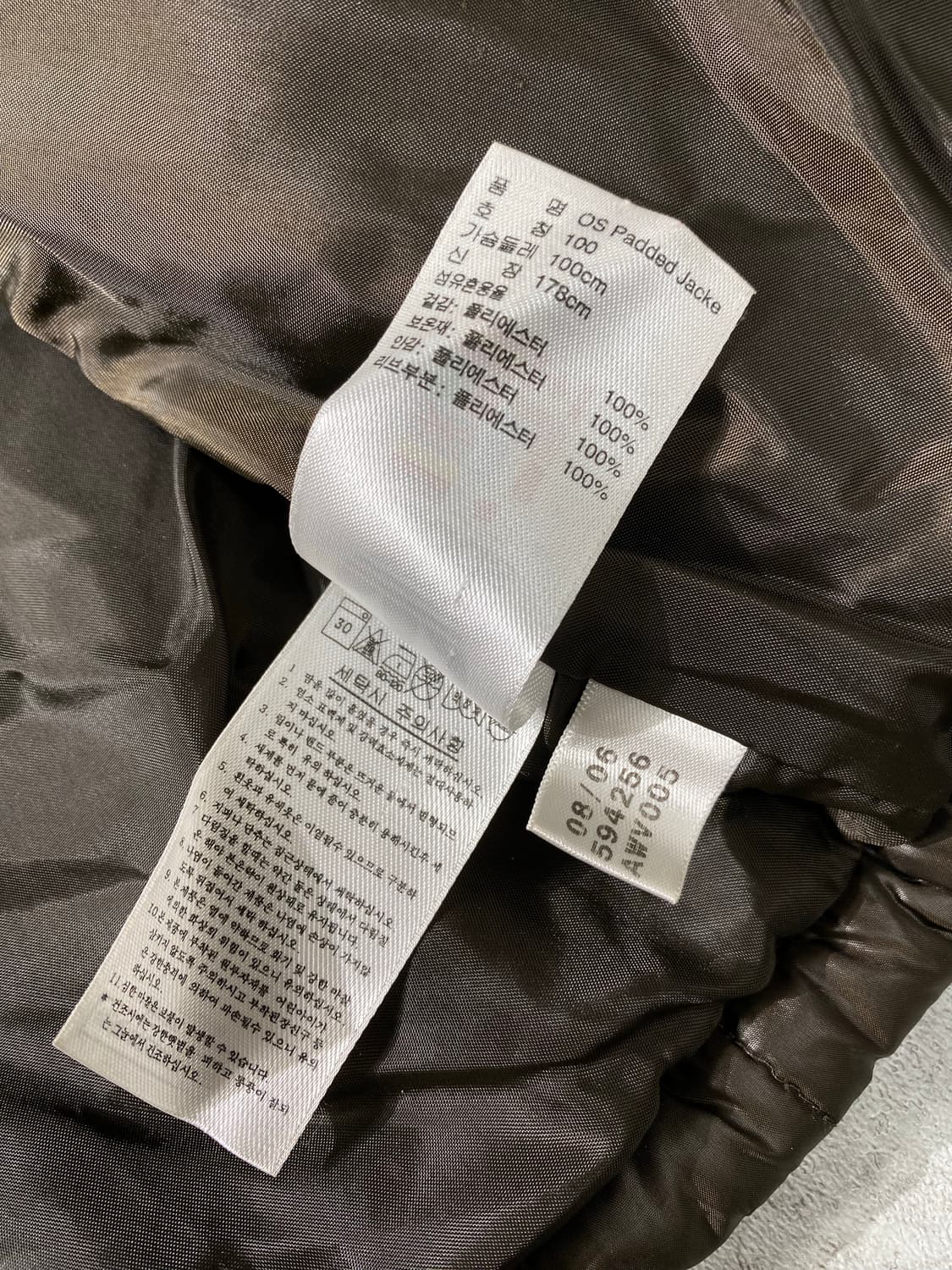 [L] 00s Adidas 아디다스 브라운 경량패딩 자켓 상품이미지8