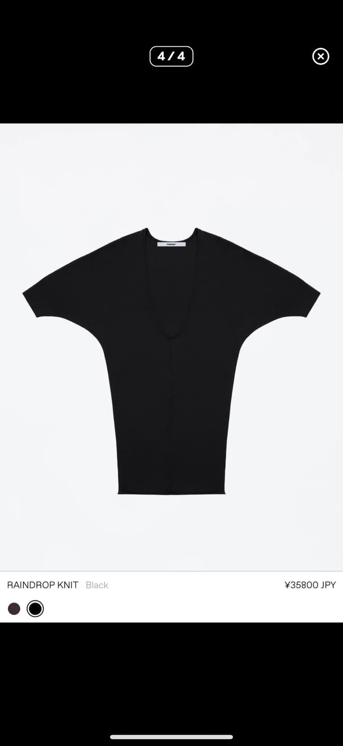 Vanish 상품이미지2