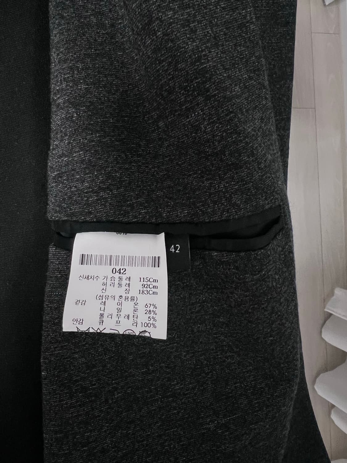 띠어리 수트 셋업 정장 세트 42 34 상품이미지5