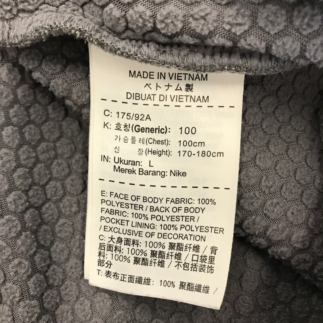 나이키 드라이핏 그레이 후드집업 [L사이즈] 상품이미지6