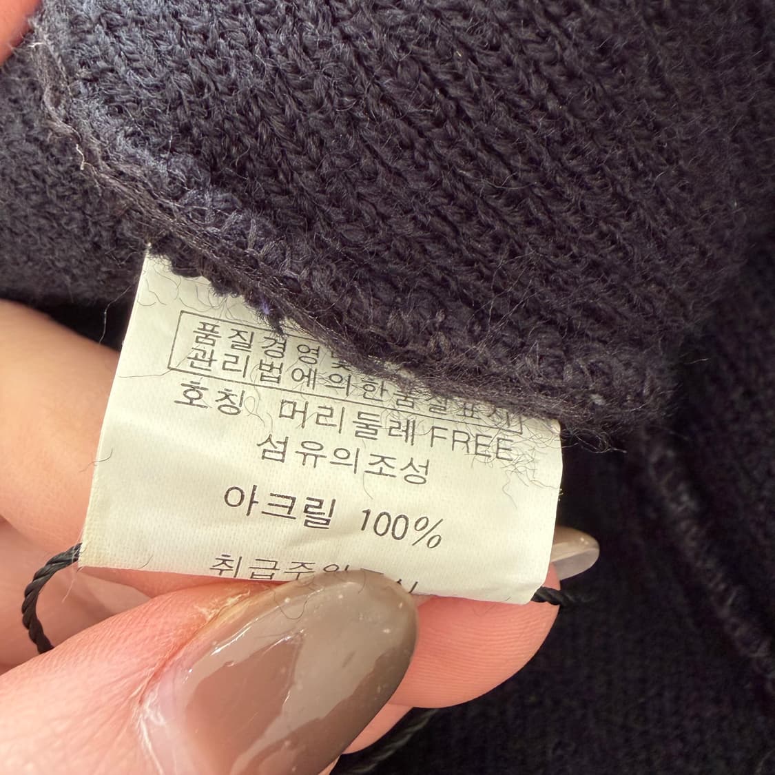 60. 본더치 비니 상품이미지2