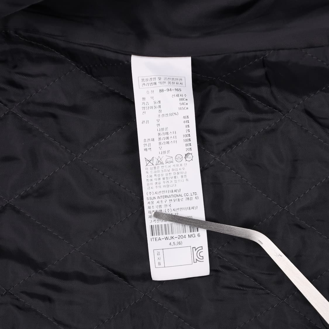 [88-94-165] 잇미샤 여성 울 혼방 싱글 코트 배색 3848 상품이미지8