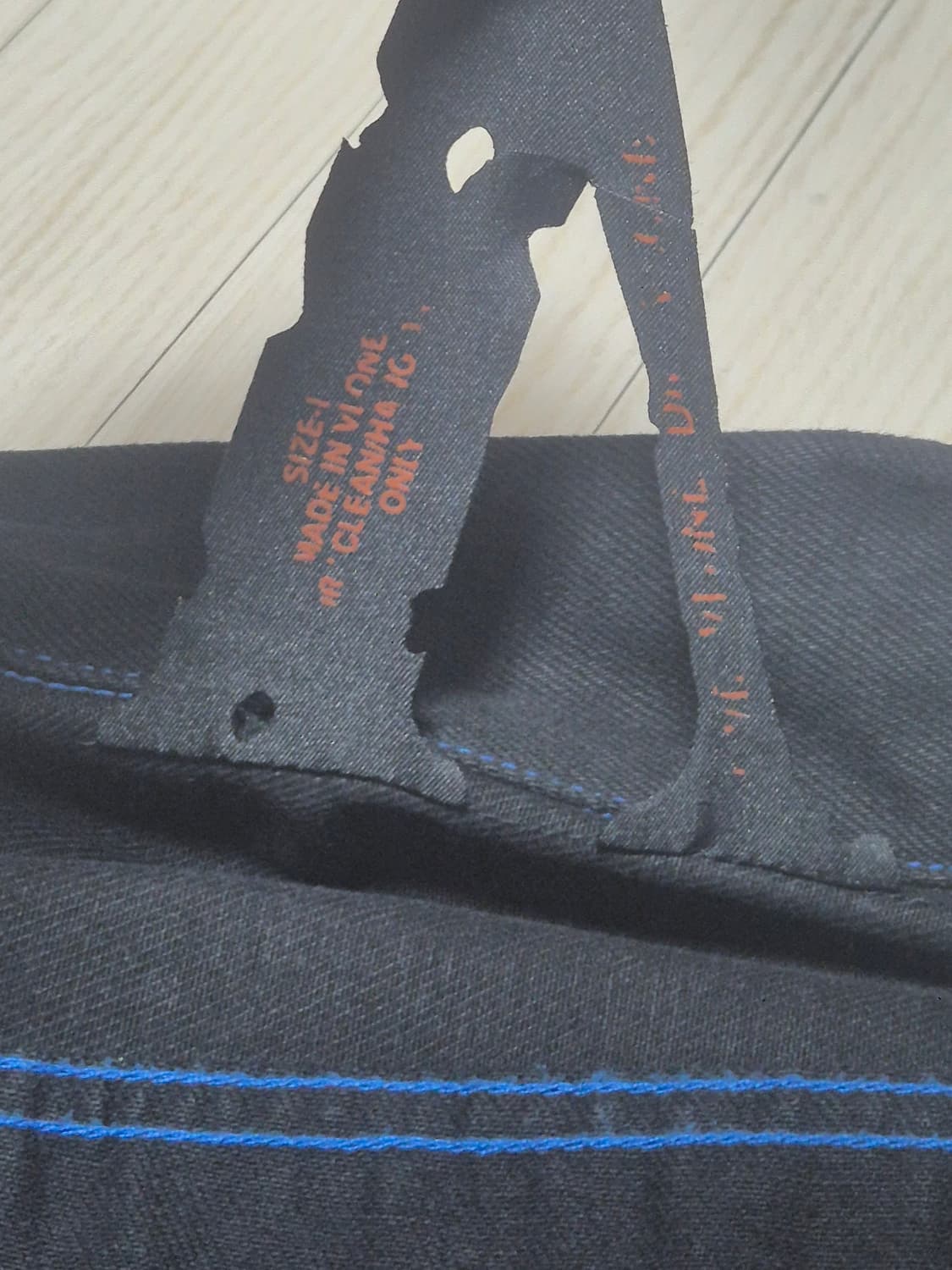 브이론 데님 자켓 블루 L 상품이미지5