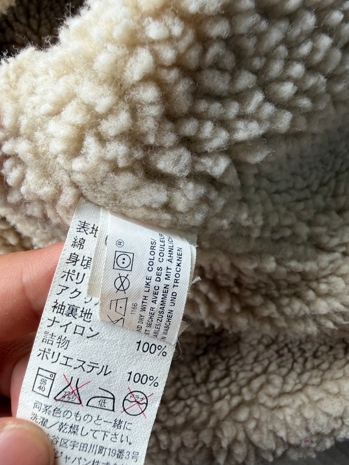 갭 쉐르파 안감 트러커 재킷 상품이미지4