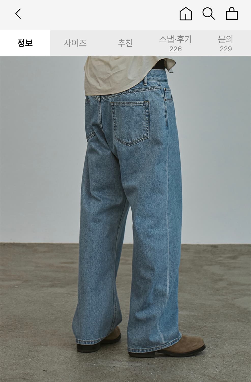 m 로드존그레이 연청 데님 청바지 상품이미지2