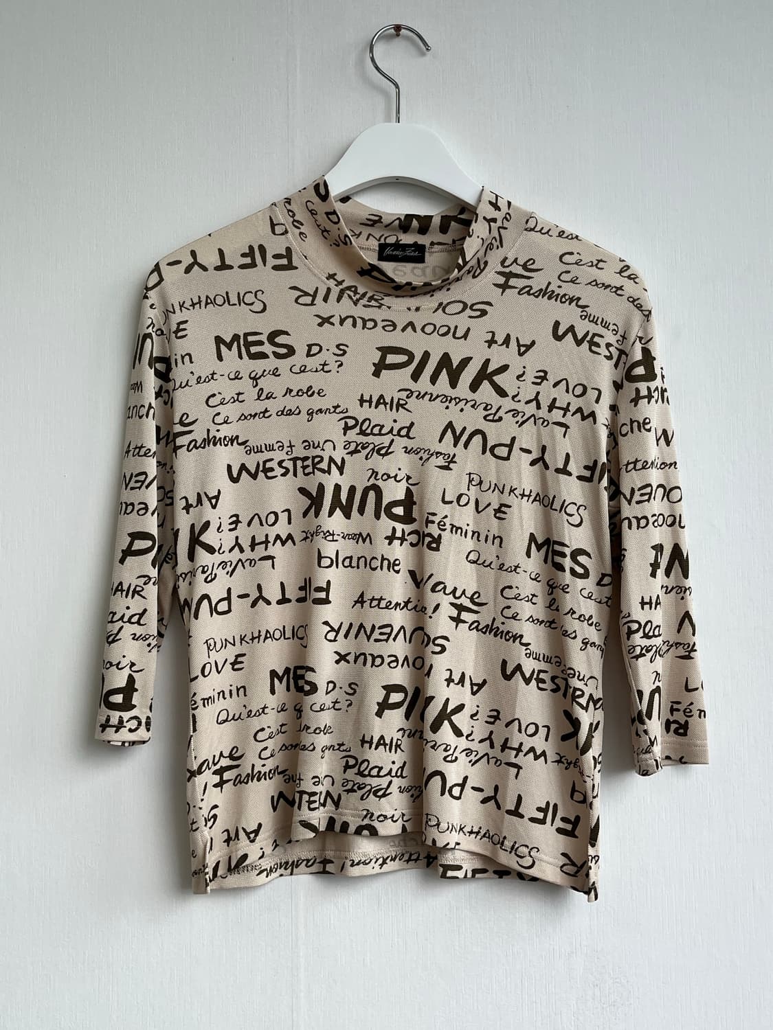 Vintage Beige Lettering T-Shirt 상품이미지1
