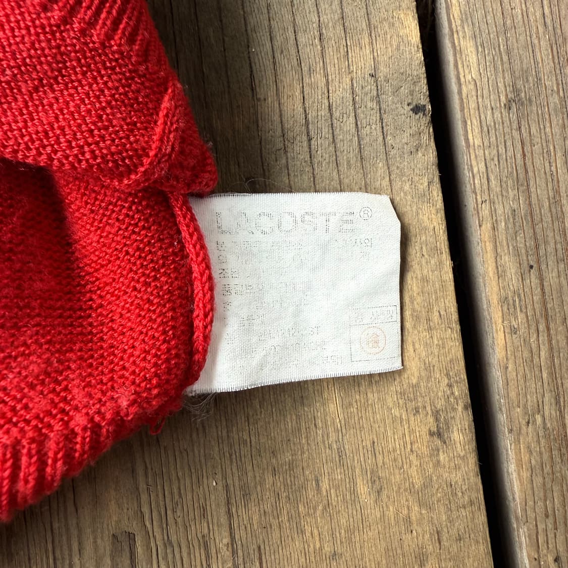 라코스테 가디건 레드 상품이미지4