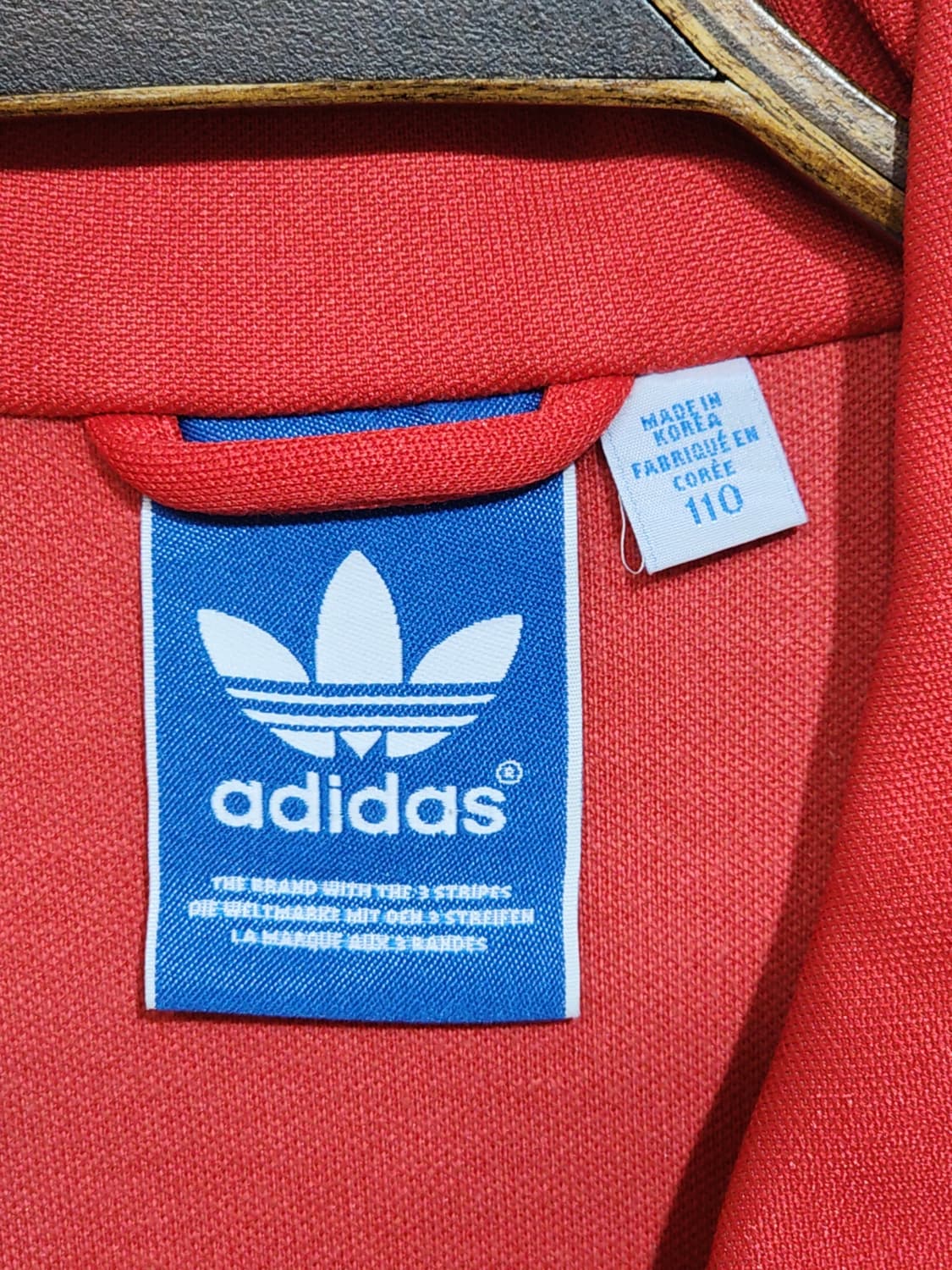 (105) 아디다스 유로파 져지 빨흰 츄리닝 트레이닝복  상품이미지3