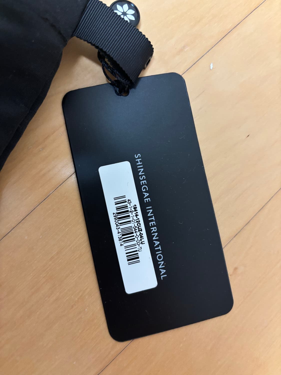 Celine 셀린느 트리옹프 숄더백 상품이미지7