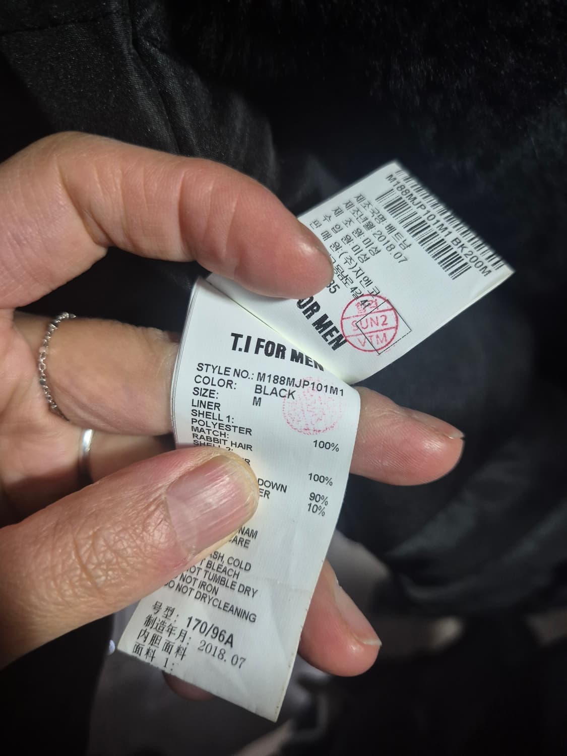 T.I FOR MEN 티아이포맨 블랙 후드 롱 블랙 패딩 상품이미지7