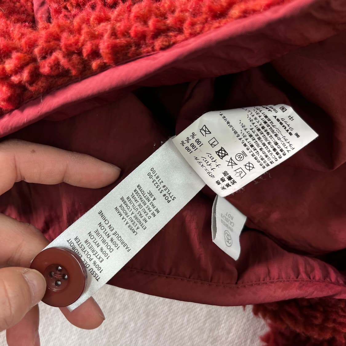 95 스투시 쉐르파 버튼 자수 카라넥 플리스 자켓  상품이미지5