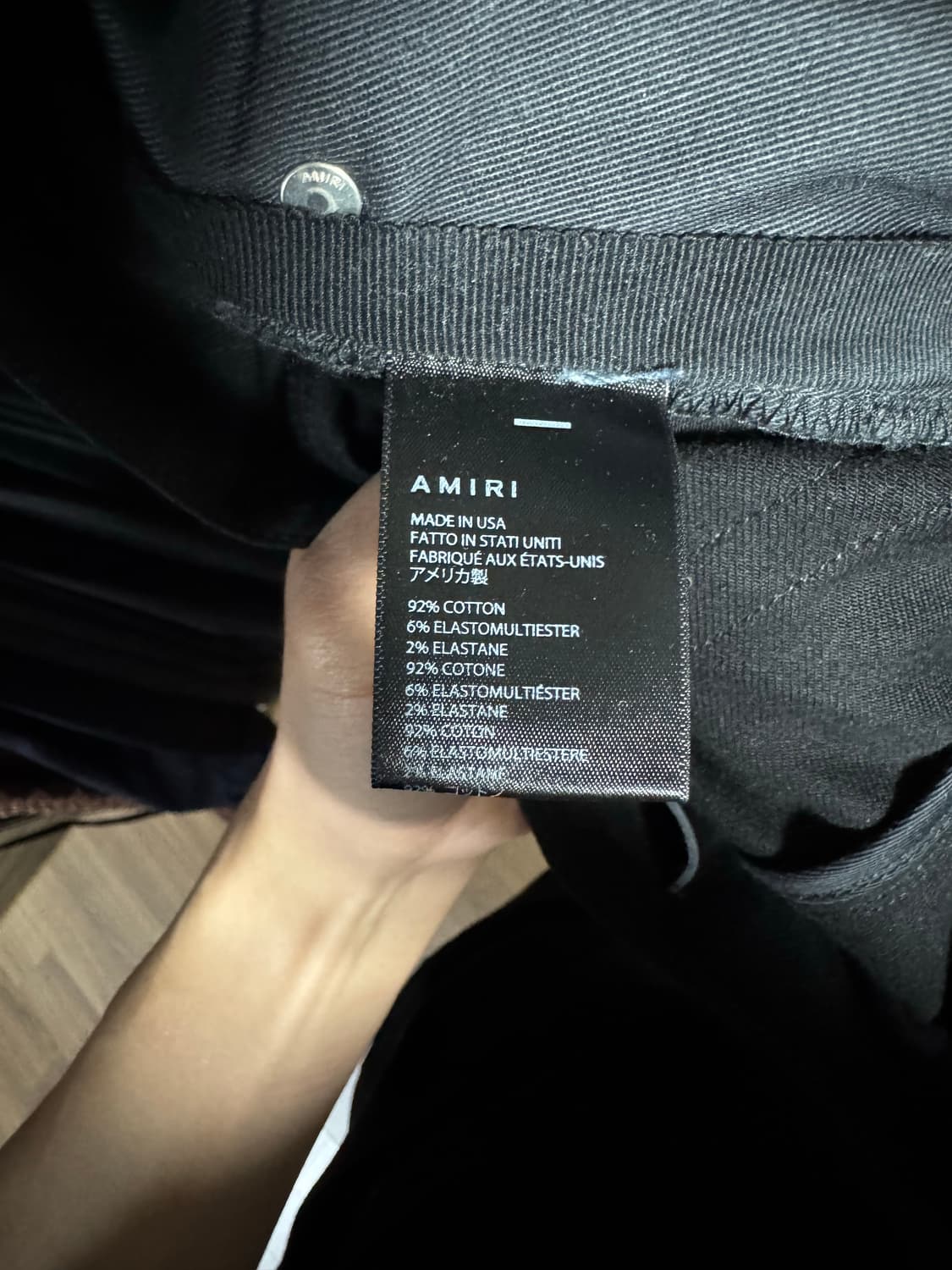 아미리 바이커 패널진 29 상품이미지5