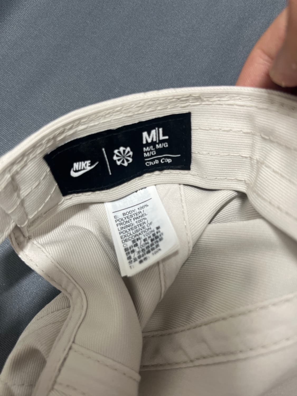 Nike Embroidered Swoosh Cap - M/L 상품이미지2