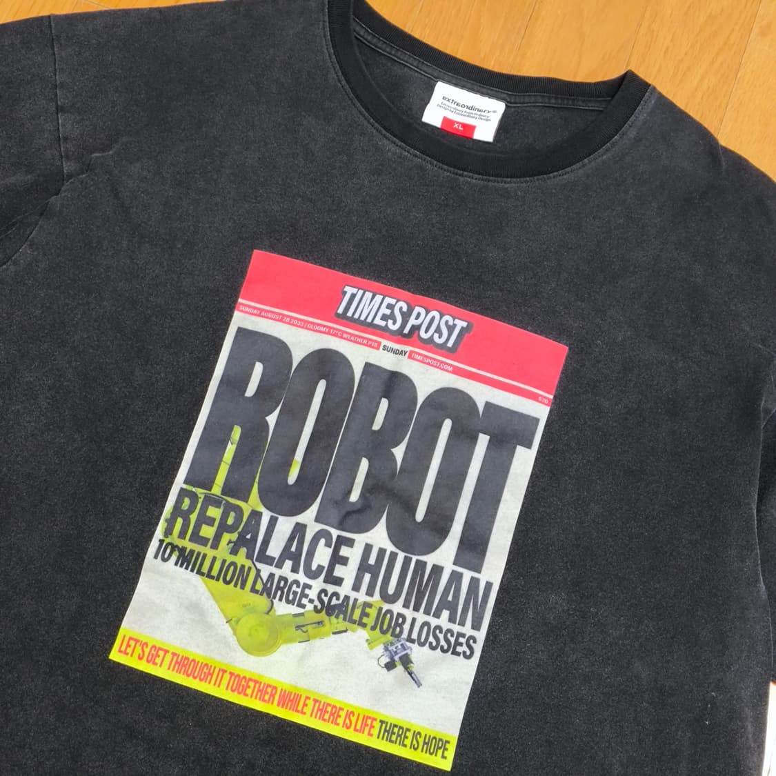 [XL] 엑스트라 오디너리 오버사이즈 차콜 티셔츠 상품이미지1