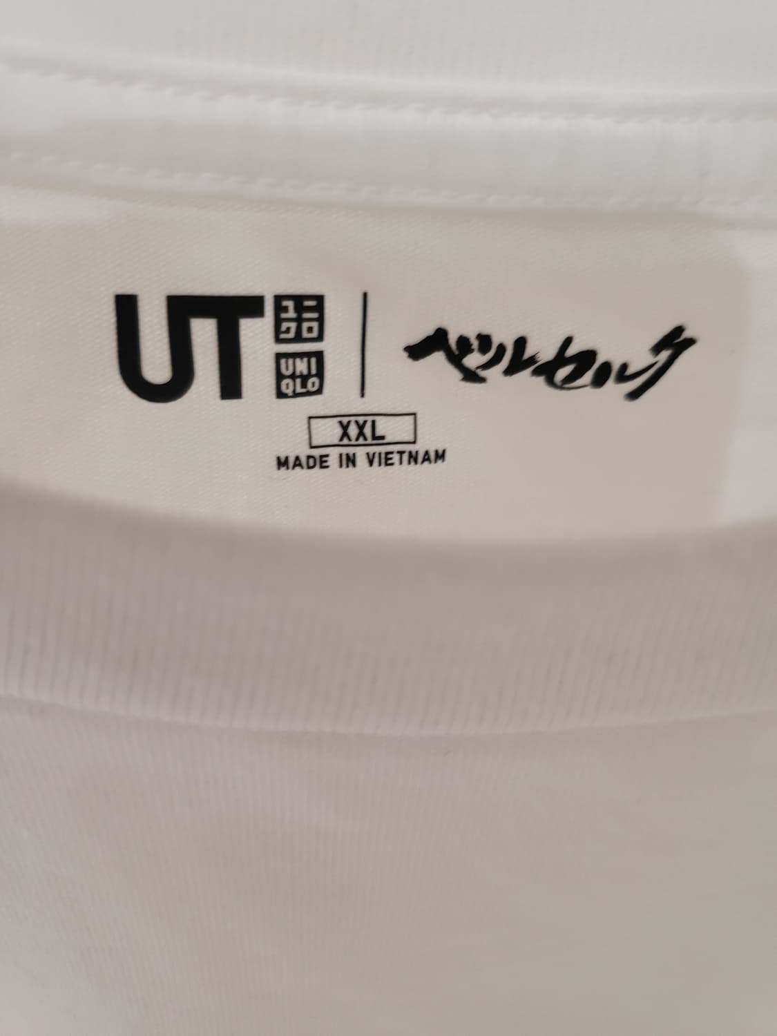 거장의 혼이 담긴 한 장 유니클로 x 베르세르크 UT  2장일괄  상품이미지4