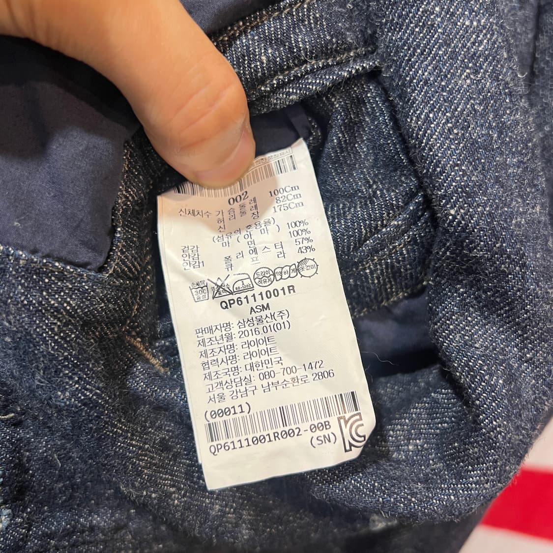 (M)이스트로그 16SS 인디고 데님 린넨 싱글 블레이저 상품이미지5