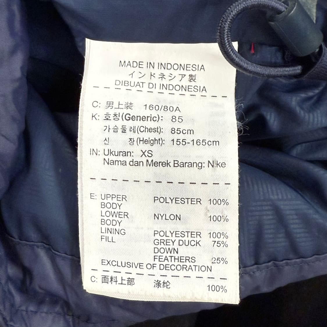 [정품/XS] 나이키 아스날 FC 패딩 점퍼 레드 네이비 b10 상품이미지6