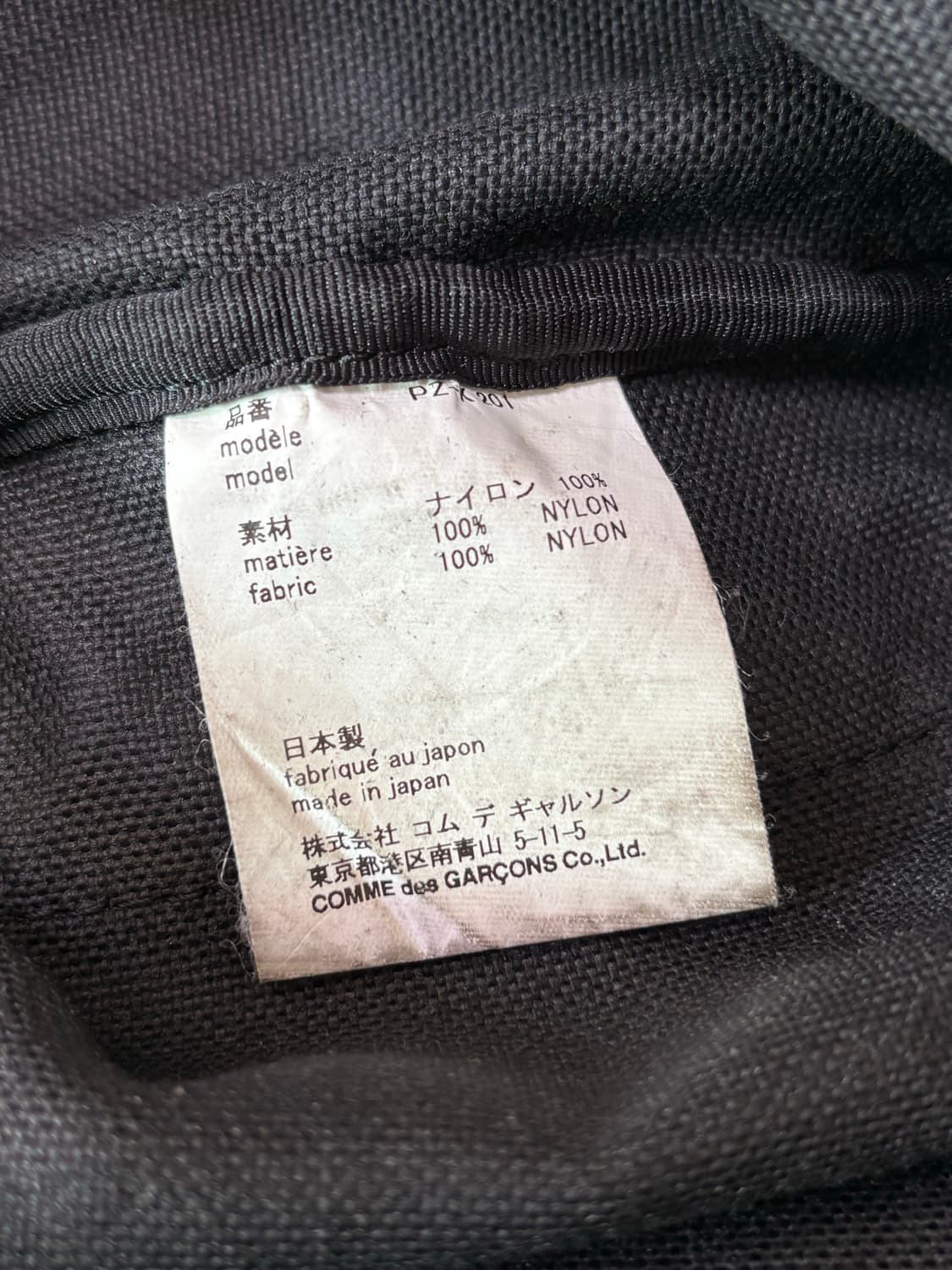 꼼데가르송 옴므 플러스 백팩 L 상품이미지7