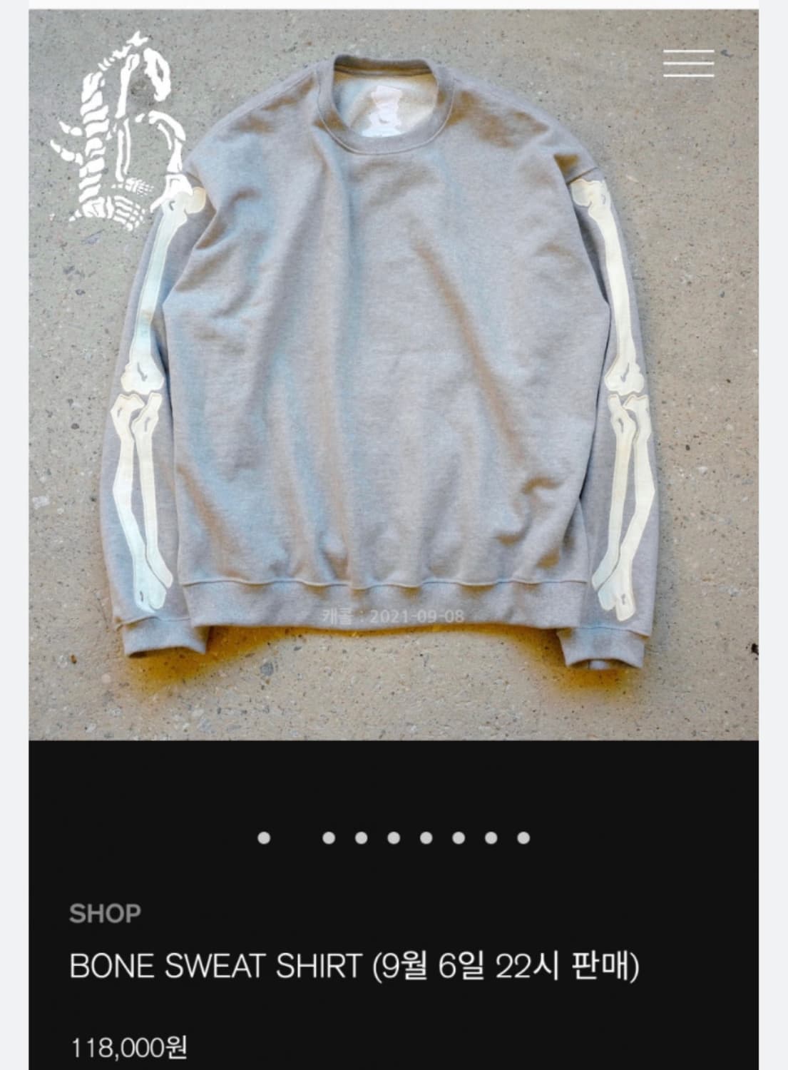 블랙아웃 본 스웻 그레이 L 상품이미지3