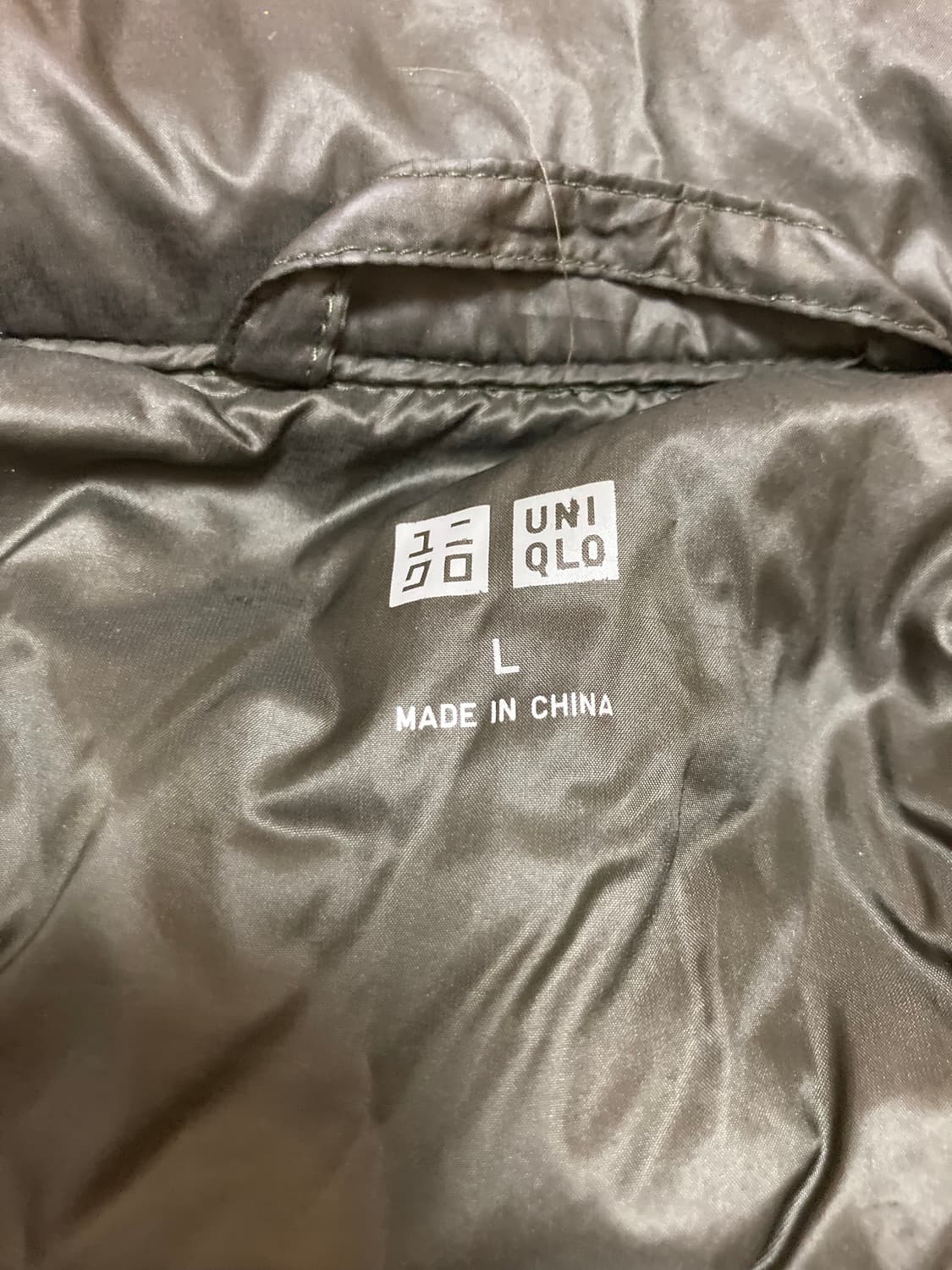 유니클로 경량 다운 패딩 L 다크올리브 상품이미지2
