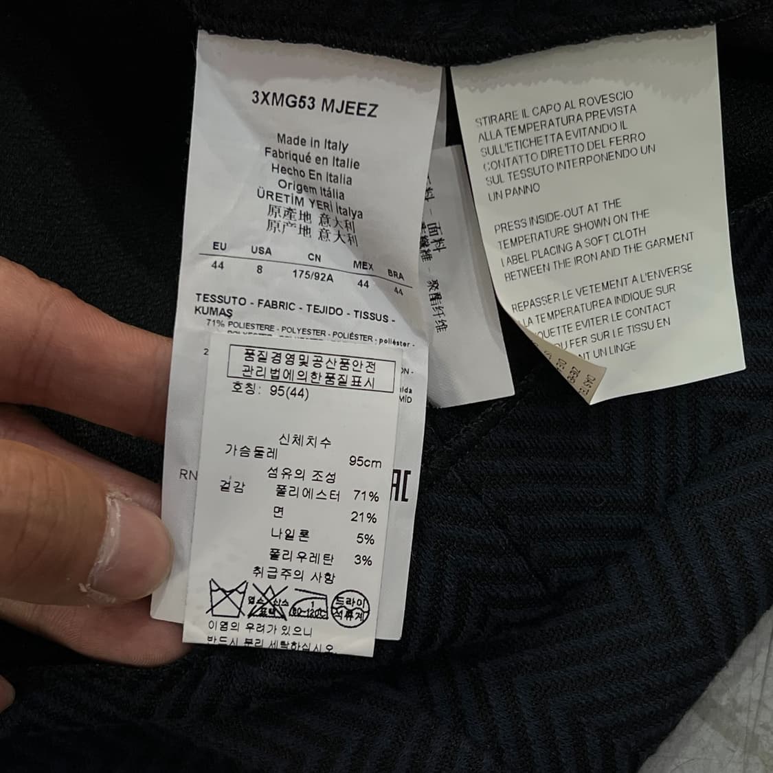  아르마니 꼴레지오니 패턴 블레이저 y12877 상품이미지8