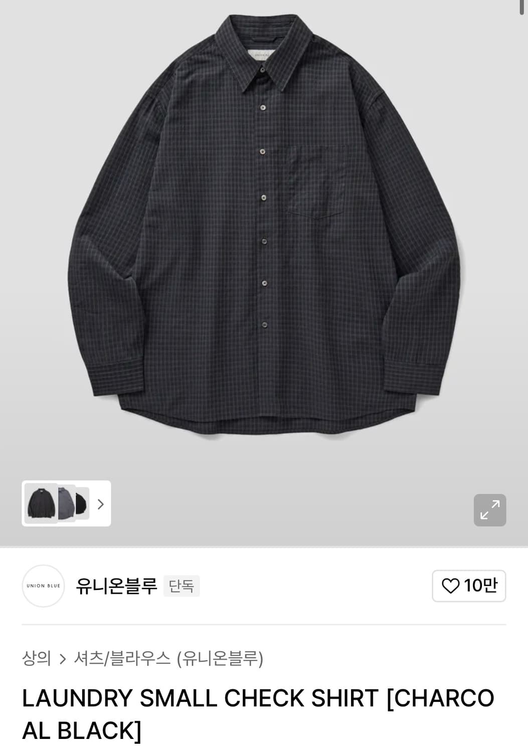 M 유니온블루 런드리 스몰 체크 셔츠 차콜블랙 상품이미지2