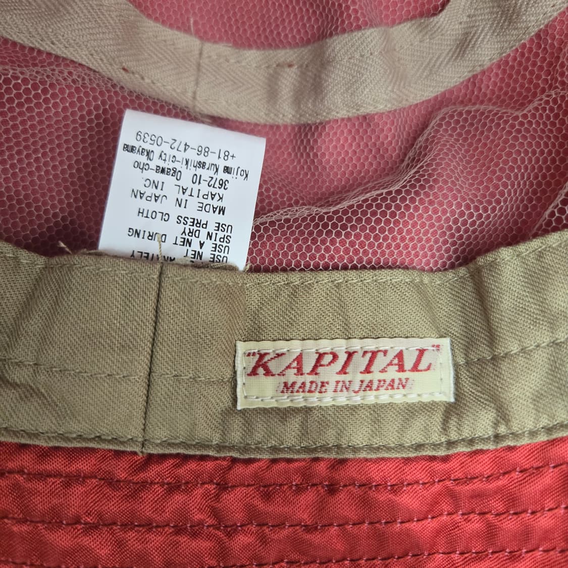 캐피탈 벙거지 모자 상품이미지4