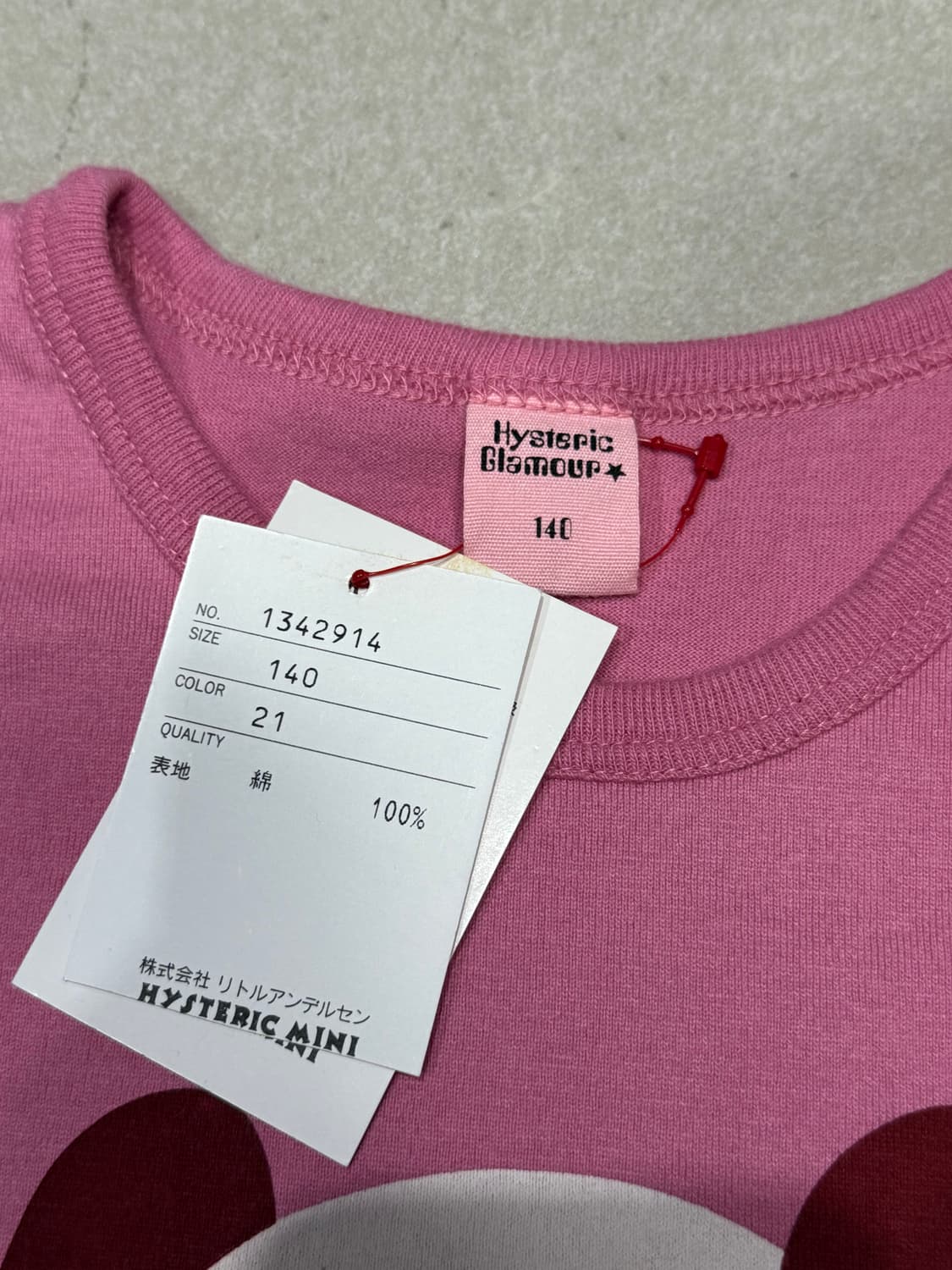 히스테릭 글래머 아카이브 소매 프릴 디테일 퍽유판다 반팔 티셔츠 새상품 상품이미지3