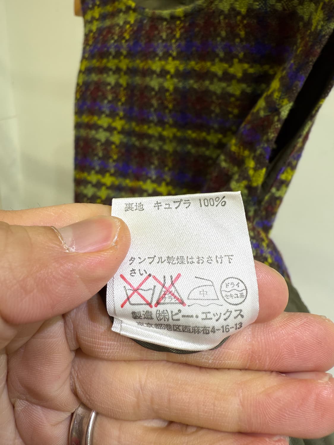 TABASA 울 체크 롱 원피스 상품이미지8