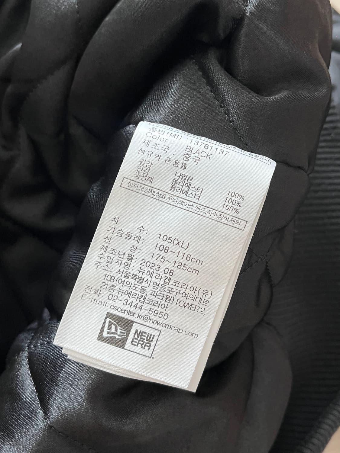 뉴에라 LA 다저스 스타디움 자켓 아우터 XL (105) 상품이미지6