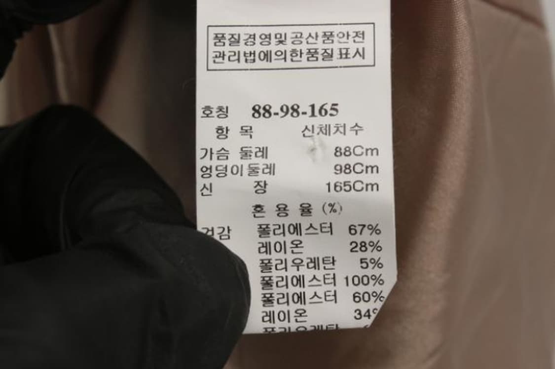 에스제이에스제이 원피스 상품이미지6