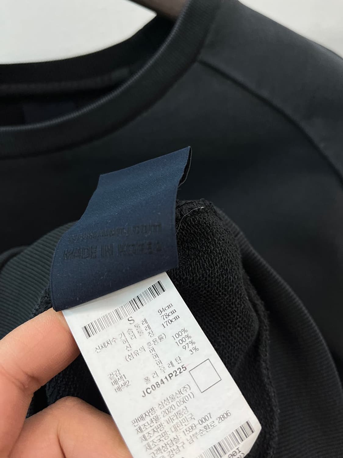 100) 준지 프린트 오버 맨투맨  상품이미지7