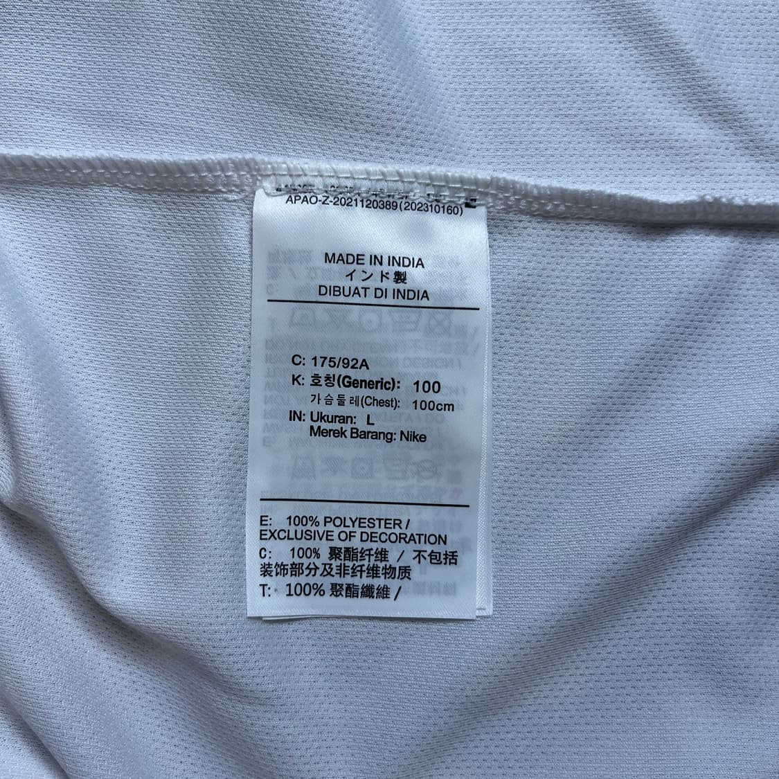 나이키 반팔카라티 상품이미지7