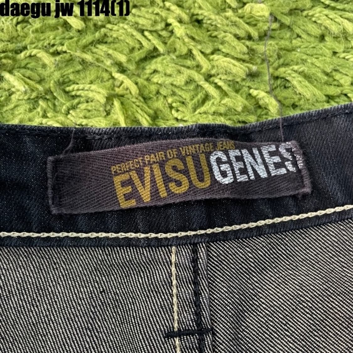 에비수 청바지 36 상품이미지5
