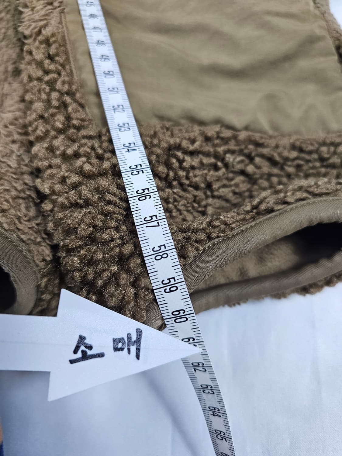 유니클로엔가후리스 상품이미지10