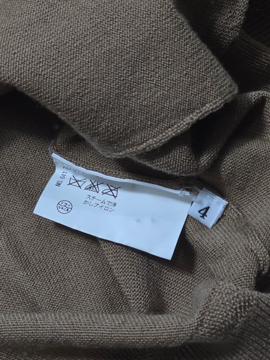 타케오 키쿠치 브라운 가디건 100사이즈 상품이미지6