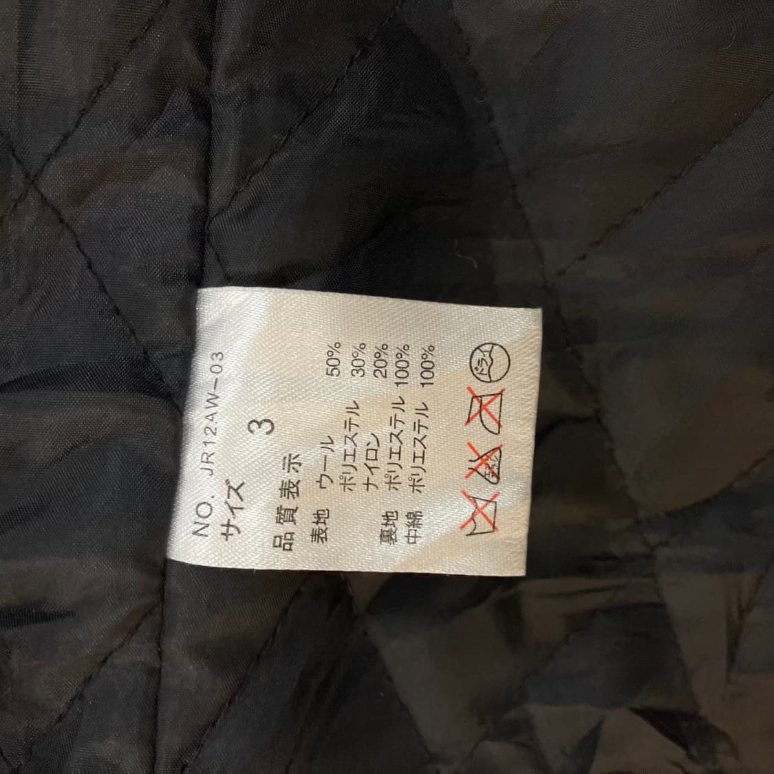 잭 로즈 블랙 투웨이 울자켓 3 상품이미지5