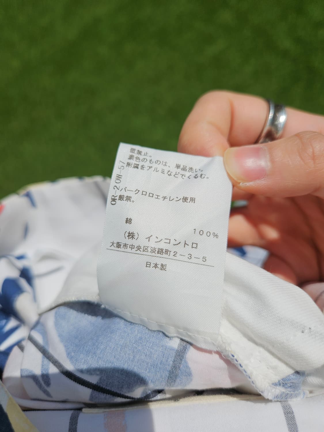 비비안웨스트우드 하프 랩 팬츠 상품이미지4