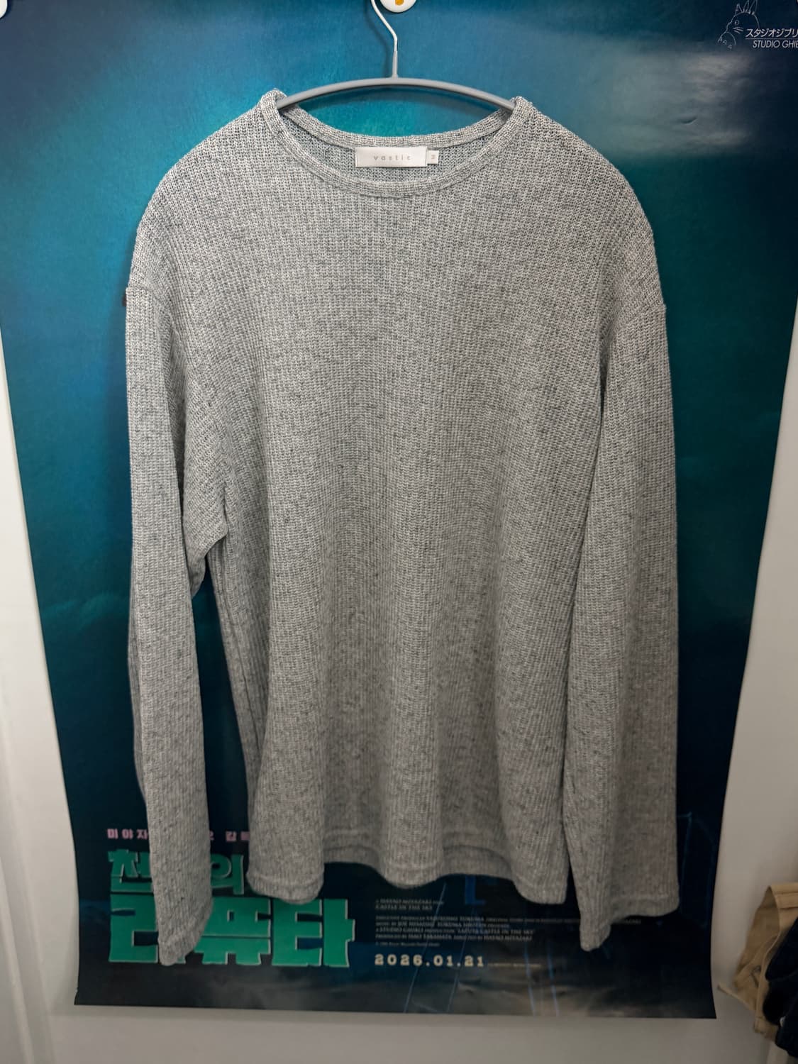 바스틱 / 루즈 핏 하찌 니트_메란지 상품이미지2